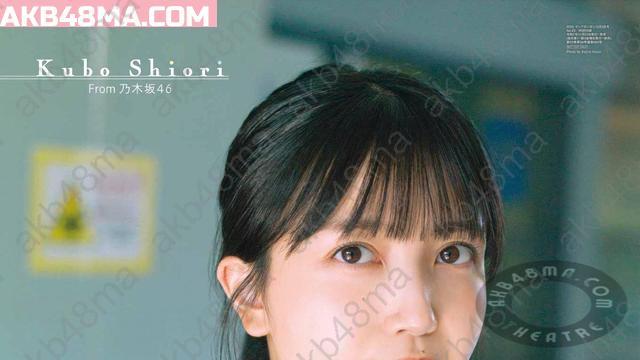 画像 | 251202 YOUNG GANGAN Gravure (Kubo Shiori)