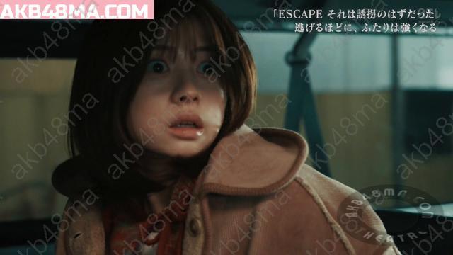 Webstream | 251203 ESCAPE Sore wa Yuukai no Hazu Datta 09 (Kageyama Yuuka)