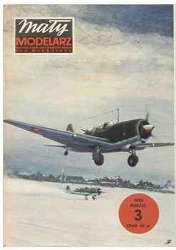  -  -2 / Su-2 (Maly Modelarz 1985-3)