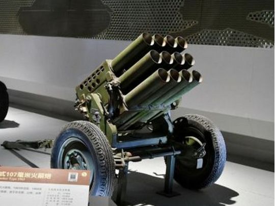 Нікуди не зникли: зброя з КНДР воює на передовій і знищується ЗСУ