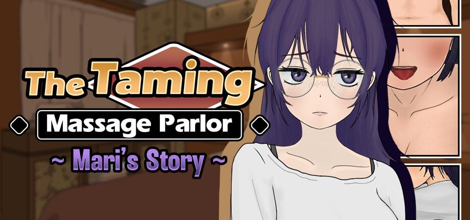 The Taming Massage Parlor ~Mari s Story~ / 飼いならすマッサージ店 ～マリ編～