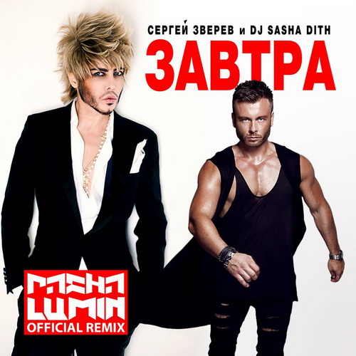 Фото/изображение с Телесериал.com Фото/изображение с Телесериал.com