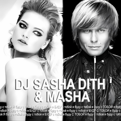 Фото/изображение с Телесериал.com Фото/изображение с Телесериал.com