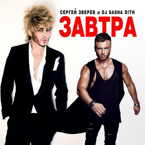 Фото/изображение с Телесериал.com Фото/изображение с Телесериал.com