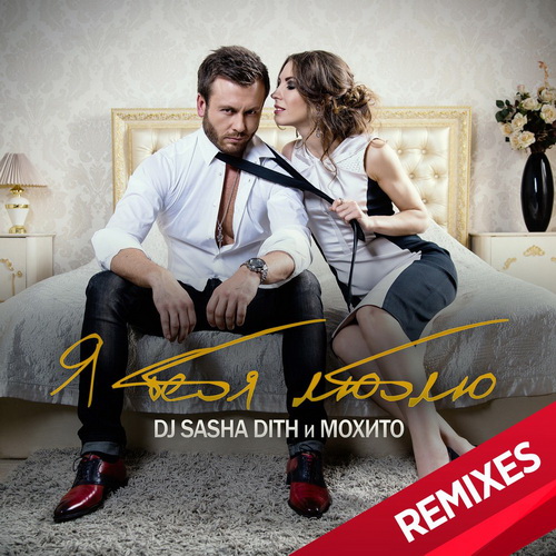 Фото/изображение с Телесериал.com Фото/изображение с Телесериал.com