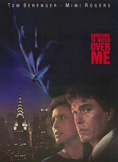 Тот, кто меня бережет / Someone to Watch Over Me (1987) DVDRip