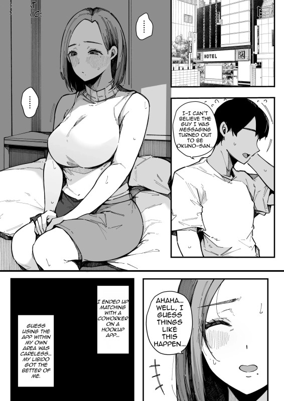 Sakurayu Hal - Dating App Dedicated to Sex (eng) Hentai Comics