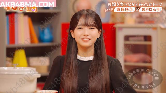 Webstream | 251207 Nogi Nabe (Sugawara Satsuki, Setoguchi Mitsuki, Nakanishi Aruno)