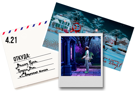 Открыть/закрыть спойлер Спойлер