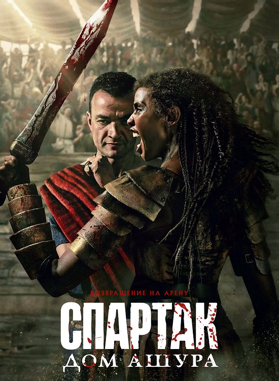 :   (1 /2025/WEB-DL/720p/1080p)