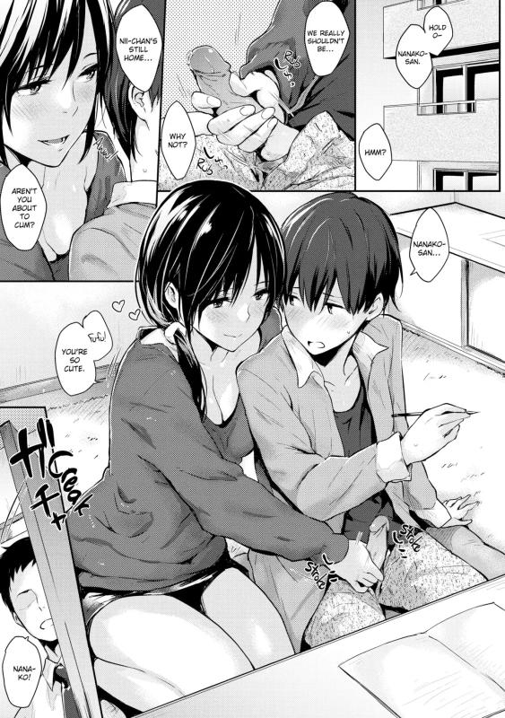 (Napata) Nanako-san [English] [Uncensored] Hentai Comics