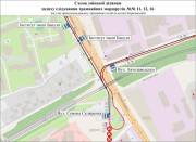 До 26 декабря ряд столичных трамваев изменит маршруты из-за ремонта трамвайных путей