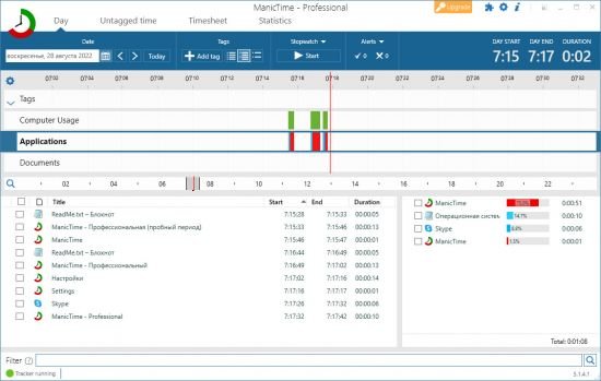 [Image: 2e9b1555df41999284afe9c162179d06.jpg]