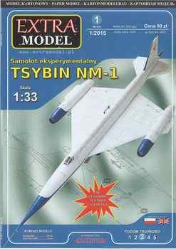  - -1 () / Tsybin NM-1 (Extra Model 2015-01)