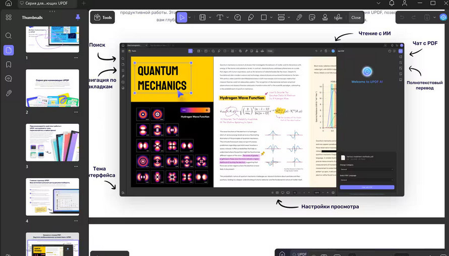 [Obrazek: ccf3192bbbc637508167eca7b2ddf702.png]