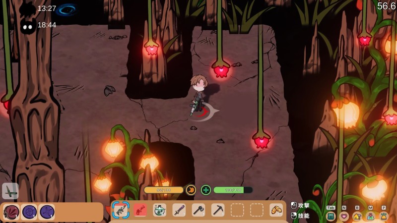 Fox Sex Farm v121208 by R's Porn Game