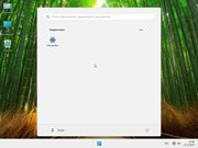 Windows 11 Pro 25H2 Lite