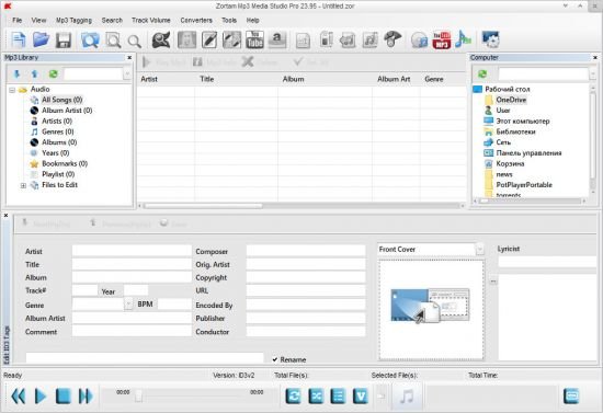 Zortam Mp3 Media Studio Pro 33.60 Multilingual