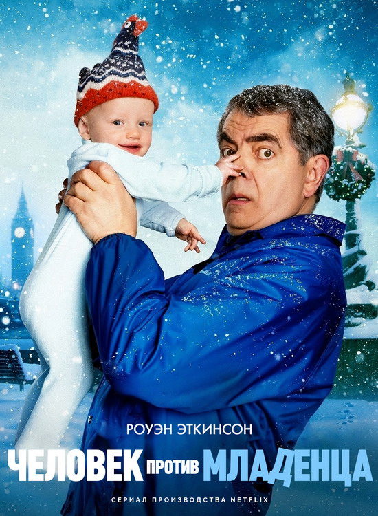    (1 /2025/WEB-DL/720p/1080p)