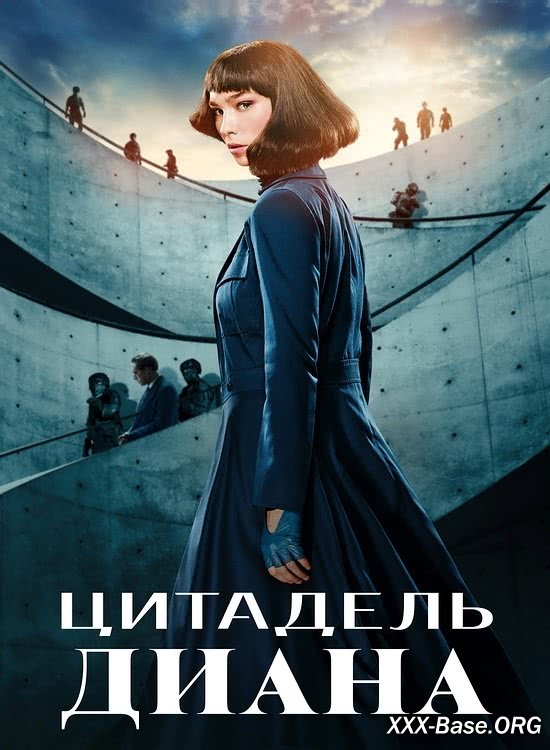 ��������: ����� | Citadel: Diana (1 �����/2024/WEB-DL/720p/1080p)