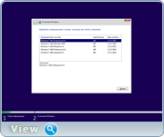 Windows 7 5in1 WPI & USB 3.0 M.2 NVMe