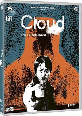 Cloud 2024 .mkv BDRIP - ITA - limperodeisogni