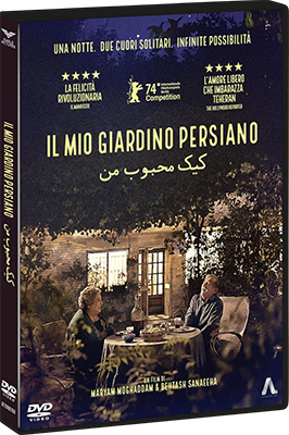 Il Mio Giardino Persiano 2024 .mkv DVDRIP - ITA - limperodeisogni