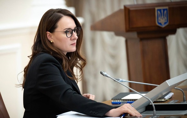 Объявлен конкурс в наблюдательные советы энергокомпаний