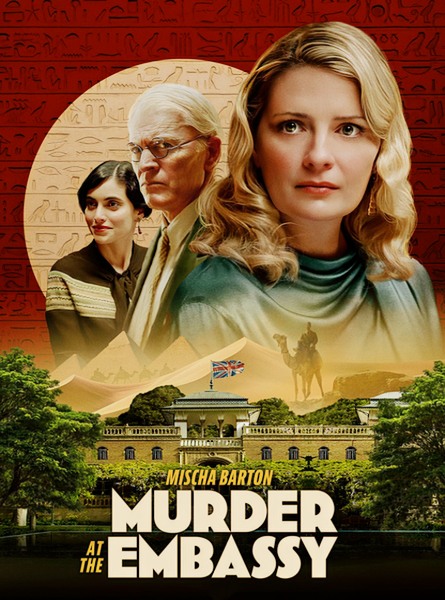 Приглашение к убийству 2: Таинственный Нил / Murder at the Embassy (2025)