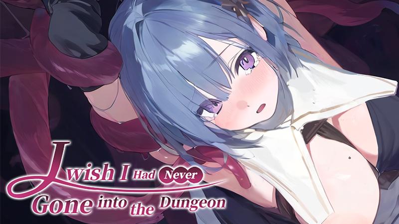 StudioVR, HENTAI Plan, OTAKU Plan - I Wish I had never gone into the dungeon Ver.1.1.1 Final Steam (uncen-eng)