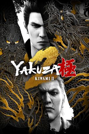 Yakuza Kiwami 2 [v.2.11 build 20733812] (2025) PC | RePack �� Albert