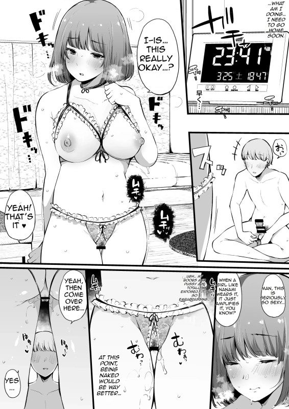 Sakurayu Hal - My Girlfriend Can’t Refuse (eng)