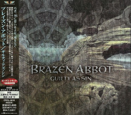 Brazen Abbot - Guilty As Sin (2003) [FLAC]