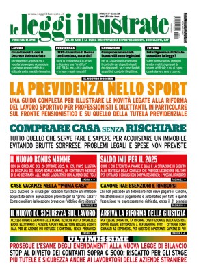 Leggi Illustrate - Dicembre 2025