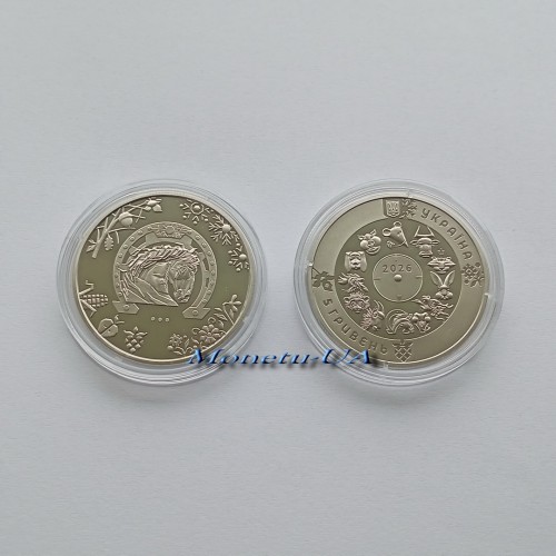 Зображення