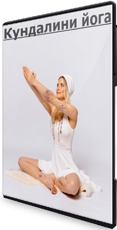 ���� ��������� - ��������� ���� (2025) ���������