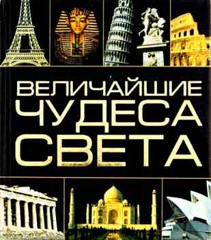 ���������� ������ �����