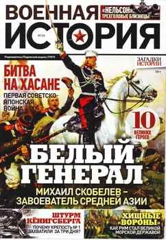 ������� ������� 2018-10