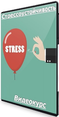 ����� ��������� - ������������������� (2025) ���������