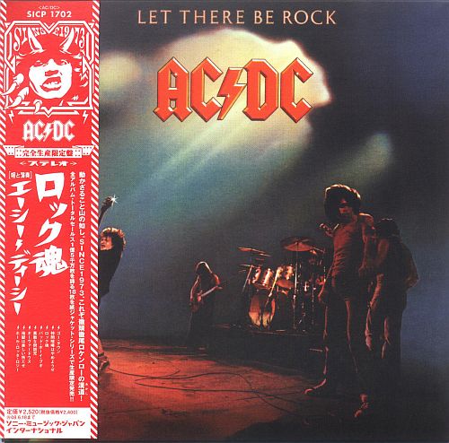 AC/DC - Let There Be Rock (1977) (LOSSLESS)