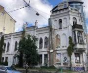 Суд поддержал решение о возвращении в коммунальную собственность флигеля усадьбы Терещенко