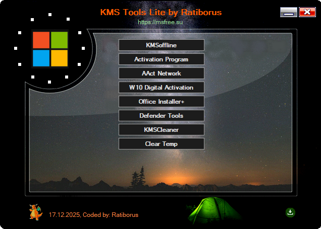 KMS Tools Lite 17.12.2025