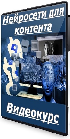 ������ ������� - ��������� ��� �������� (2025) ���������