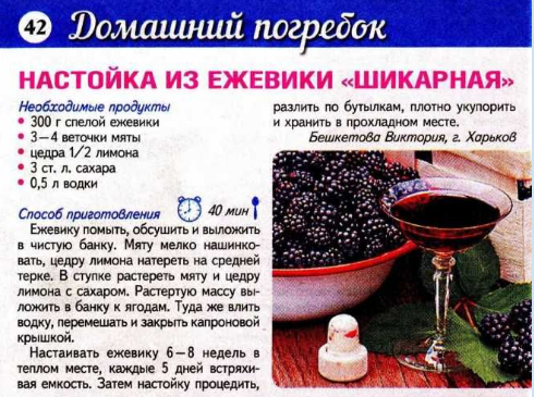e2006d784ab75c853daf0c47bfa93d7e.png