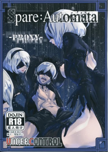 Proxy - Spare Automata Hentai Comics
