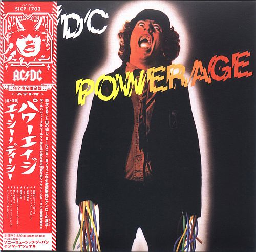 AC-DC - Powerage (1978) (LOSSLESS)