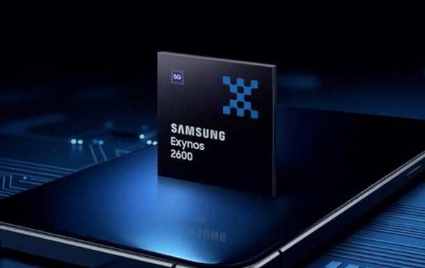 Samsung представила первый в мире чип для смартфонов по 2-нм техпроцессу