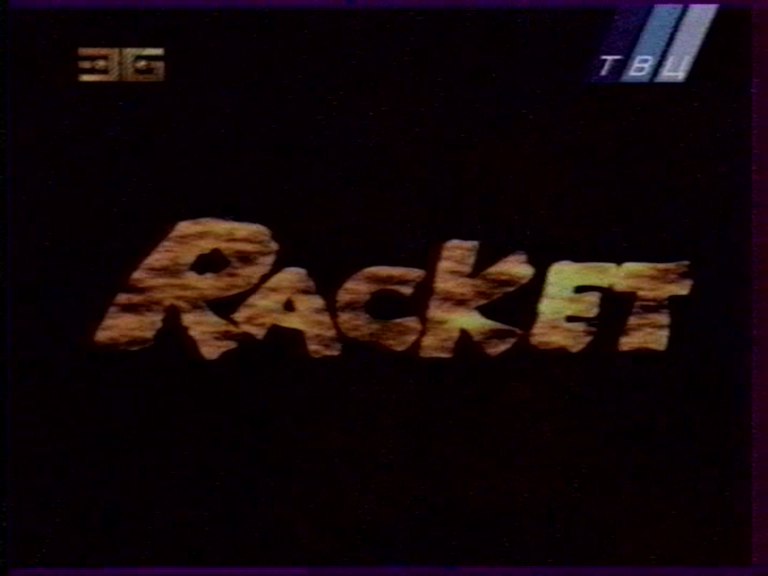 Фото/изображение с Телесериал.com