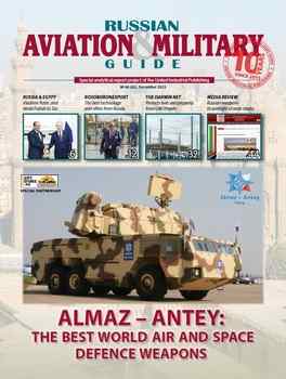Russian Aviation & Military Guide 2025-05