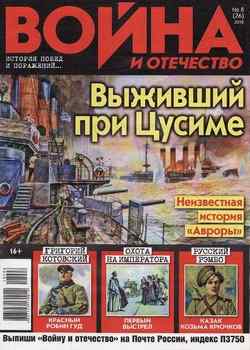 ����� � ��������� 2018-08